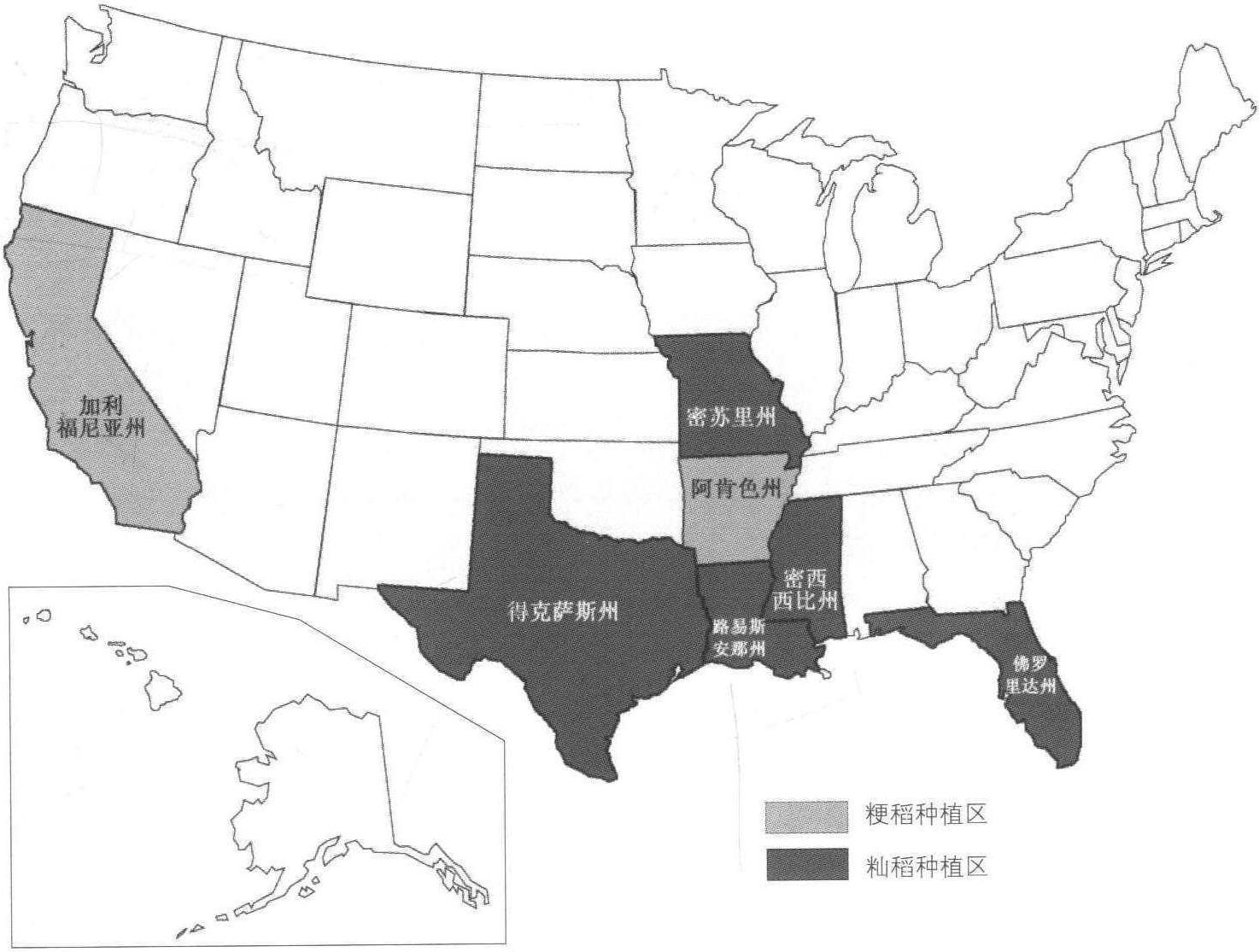 (三)美国种植区域分布图